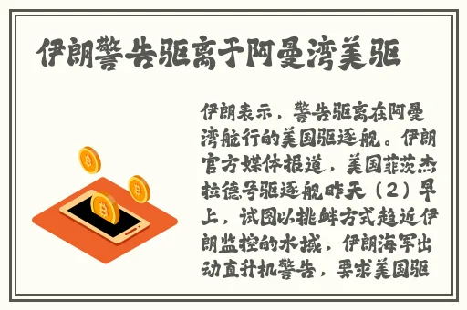 8x8ⅹ在线永久免费入口
