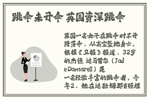 51fun蘑菇视频